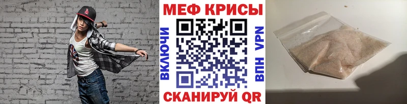 Купить закладку Красный Сулин Амфетамин  СОЛЬ  Галлюциногенные грибы  Гашиш  Cocaine  Героин  Марихуана 