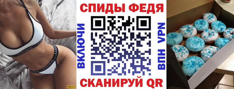 Amphetamine Розовый  наркотики  MEGA tor  Красный Сулин 