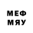 МЕТАДОН VHQ Assegid Mengistu