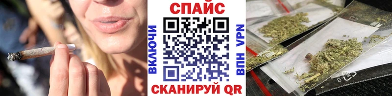 цены   KRAKEN сайт  Бутират вода  Красный Сулин 