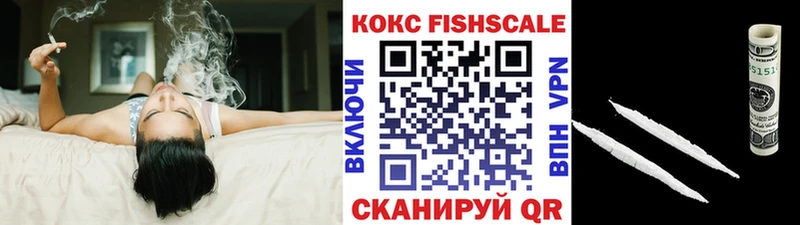 Кокаин Перу KRAKEN tor Красный Сулин где купить