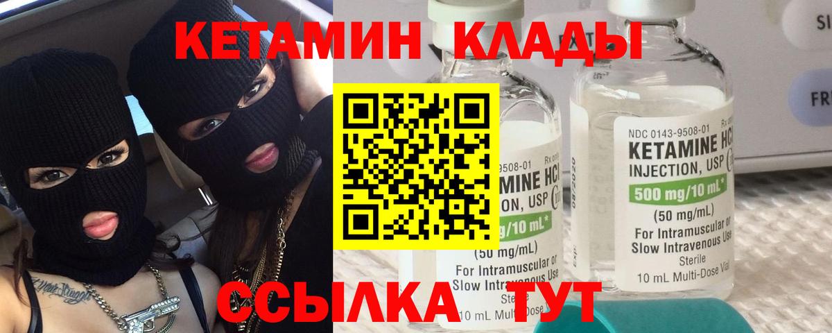 Красный Сулин  CBD масло  ГАШ  Марихуана  Как найти закладки?  Мяу-Мяу  СОЛЬ CK  ГАШ  Вход с VPN  КОКАИН 