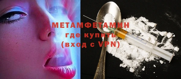 дистиллят марихуана Осташков