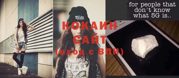 дистиллят марихуана Остров