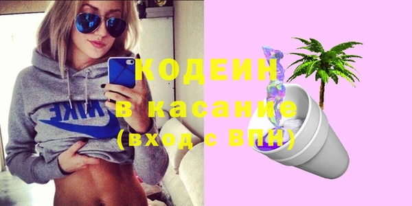 дистиллят марихуана Осташков