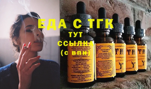 дистиллят марихуана Остров