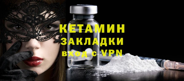винт Няндома