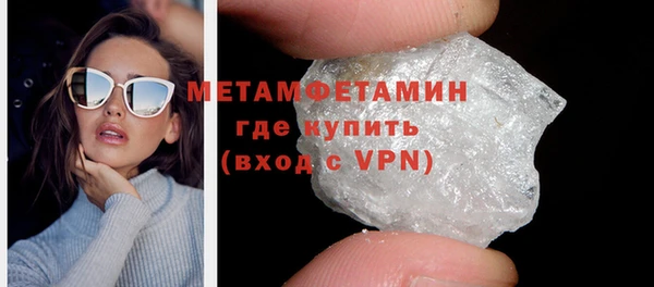 не бодяженный Болхов