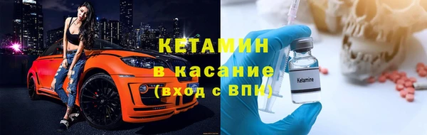 дистиллят марихуана Осташков