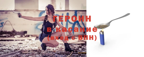 дистиллят марихуана Остров