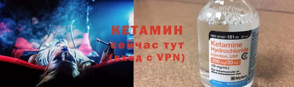 дистиллят марихуана Переславль-Залесский