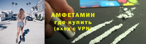дистиллят марихуана Остров