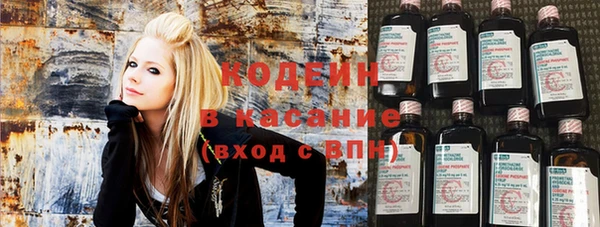 дистиллят марихуана Остров