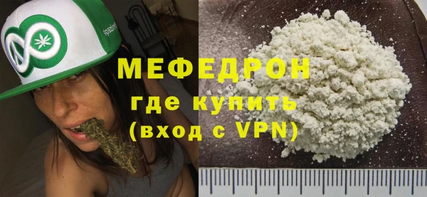 дистиллят марихуана Остров