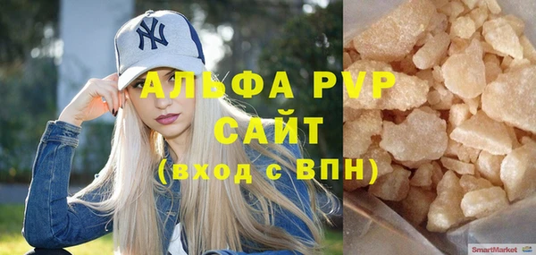 дистиллят марихуана Остров