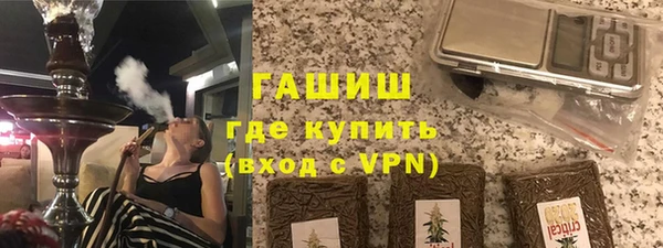 дистиллят марихуана Остров