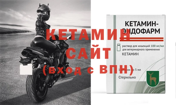 прущие крисы Пестово