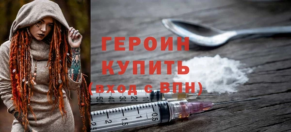 прущие крисы Пестово