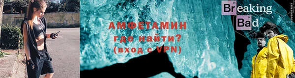 мет Нягань