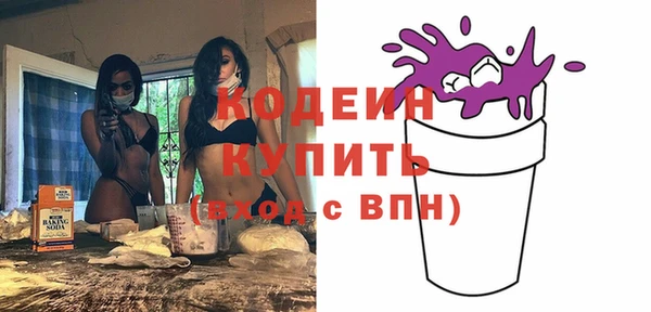 дистиллят марихуана Остров