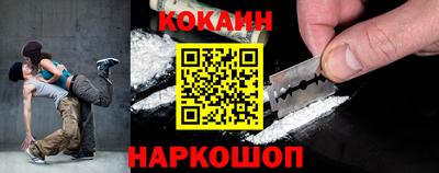 MESCALINE Бузулук