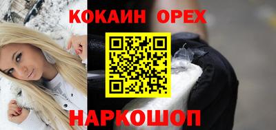 скорость Бугуруслан