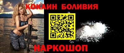 прущие крисы Будённовск