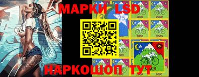 a pvp Абакан