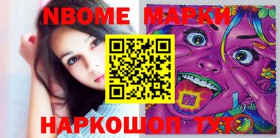 скорость Бугуруслан