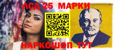 прущие крисы Будённовск