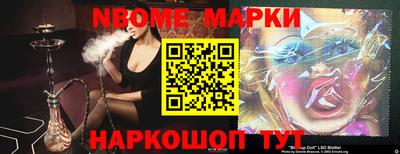 прущие крисы Будённовск