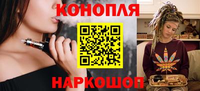 скорость Бугуруслан