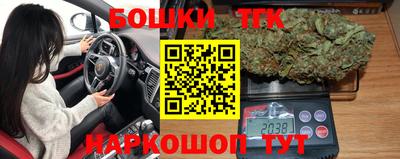 скорость Бугуруслан