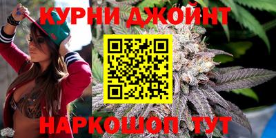 прущие крисы Будённовск