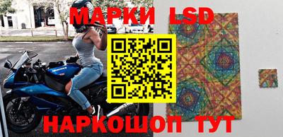 прущие крисы Будённовск