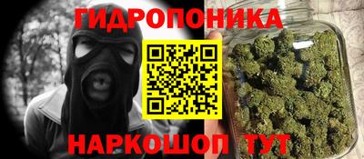скорость Бугуруслан