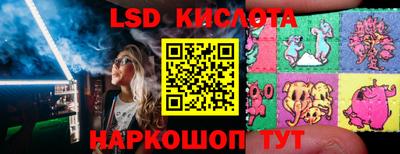 прущие крисы Будённовск