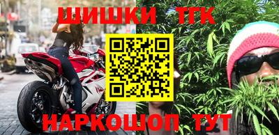 скорость Бугуруслан