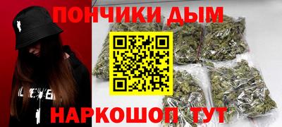 прущие крисы Будённовск