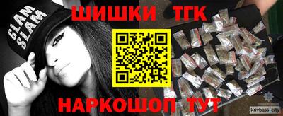 скорость Бугуруслан