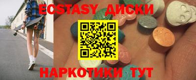 скорость Бугуруслан