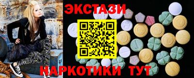 прущие крисы Будённовск