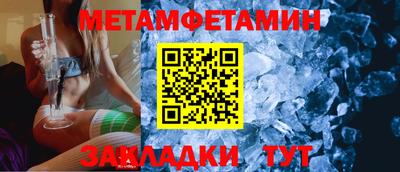 скорость Бугуруслан