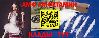 прущие крисы Будённовск