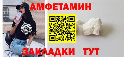 прущие крисы Будённовск