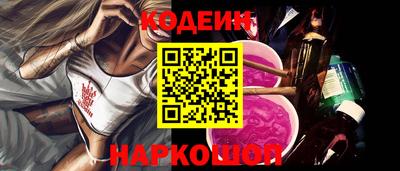 прущие крисы Будённовск