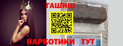 прущие крисы Будённовск