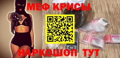 скорость Бугуруслан