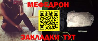 СК Коммунар