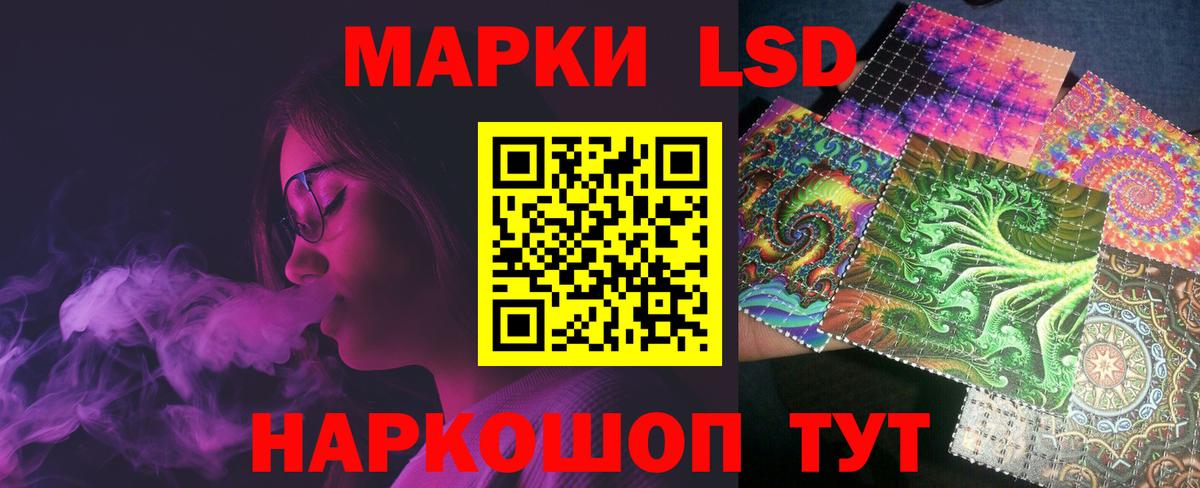 АМФЕТАМИН   LSD-25  Купить наркоту  НБОМе  МЕФ кристаллы  ГАШ  Красный Сулин  Вход с VPN  Бошки Шишки 